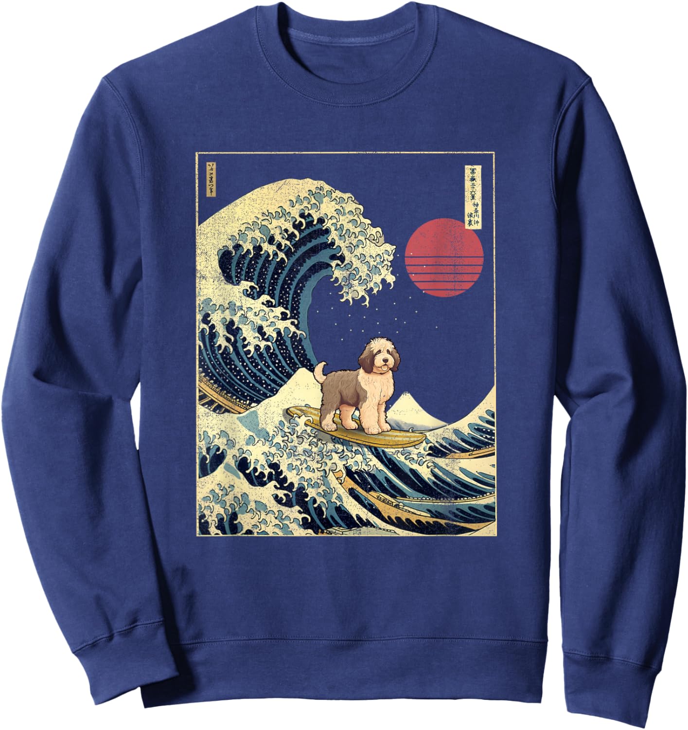 Bernedoodle Japanese Kanagawa Wave Funny Surf Dog Sweatshirt - Sweatshirt | Navy