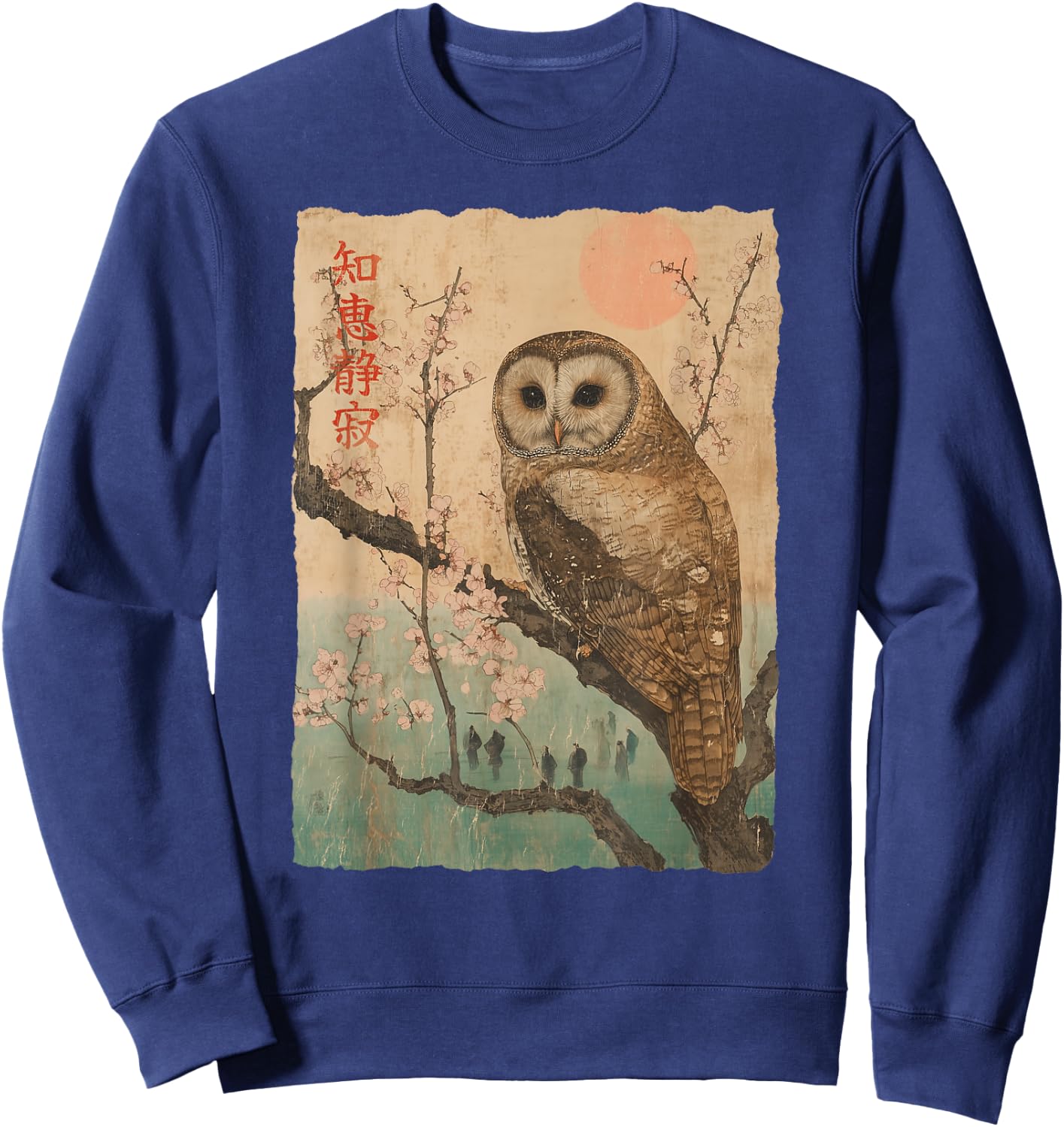 Wise Owl and Cherry Blossoms tree Japanese Woodblock art Sweatshirt - Sweatshirt | Navy
