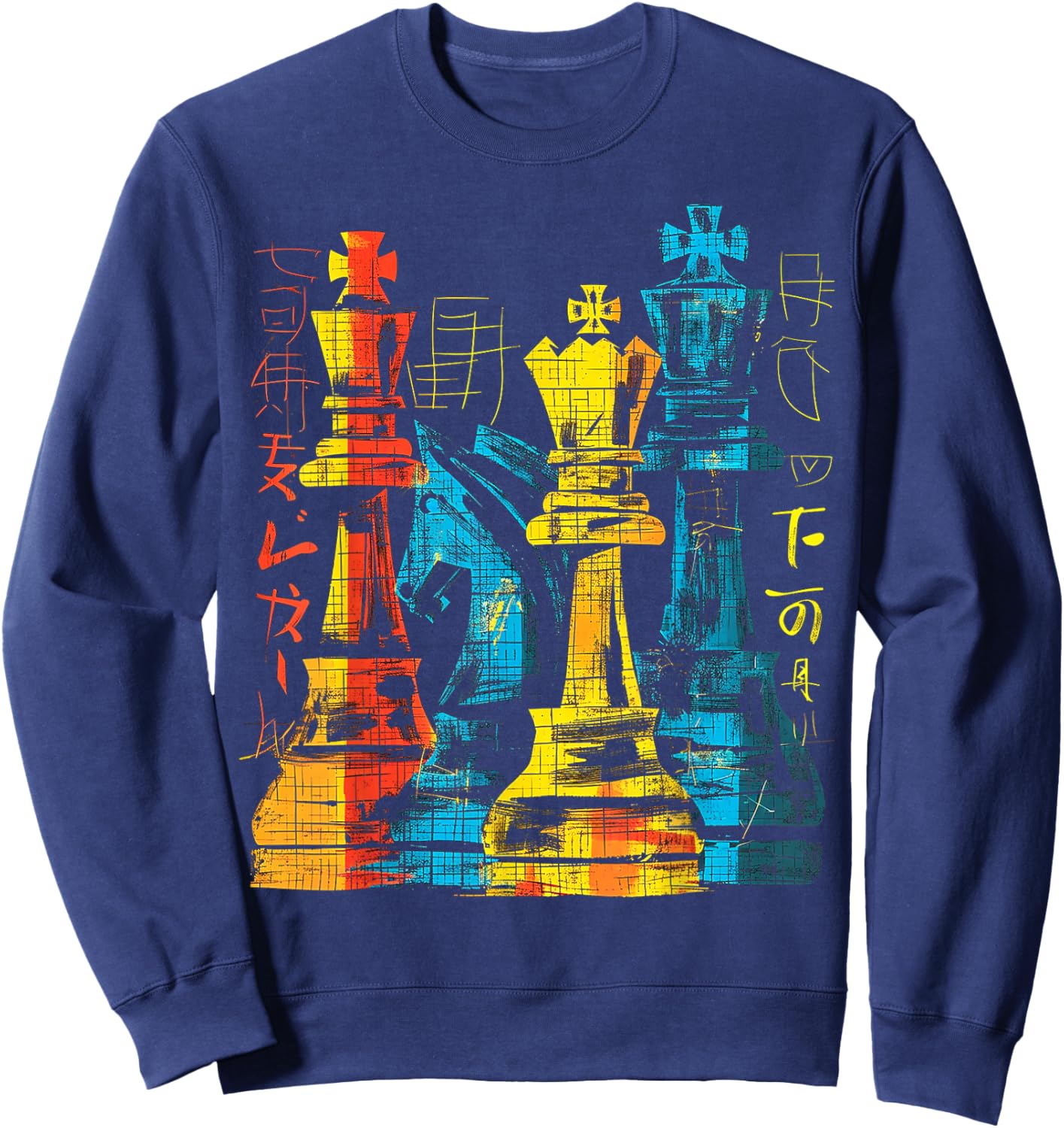 Chess Text Graphic Motif Colorful Art Chess Sweatshirt - Sweatshirt | Navy