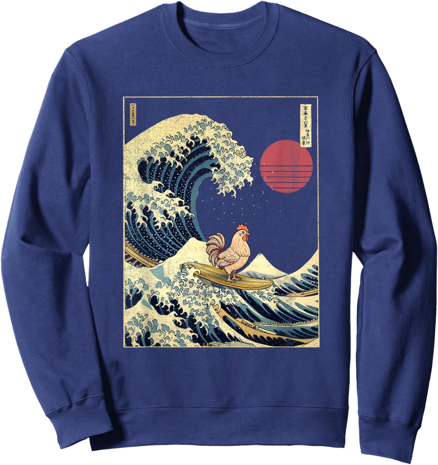 Rooster Kanagawa Wave Funny Surf Animal Sweatshirt - Sweatshirt | Navy
