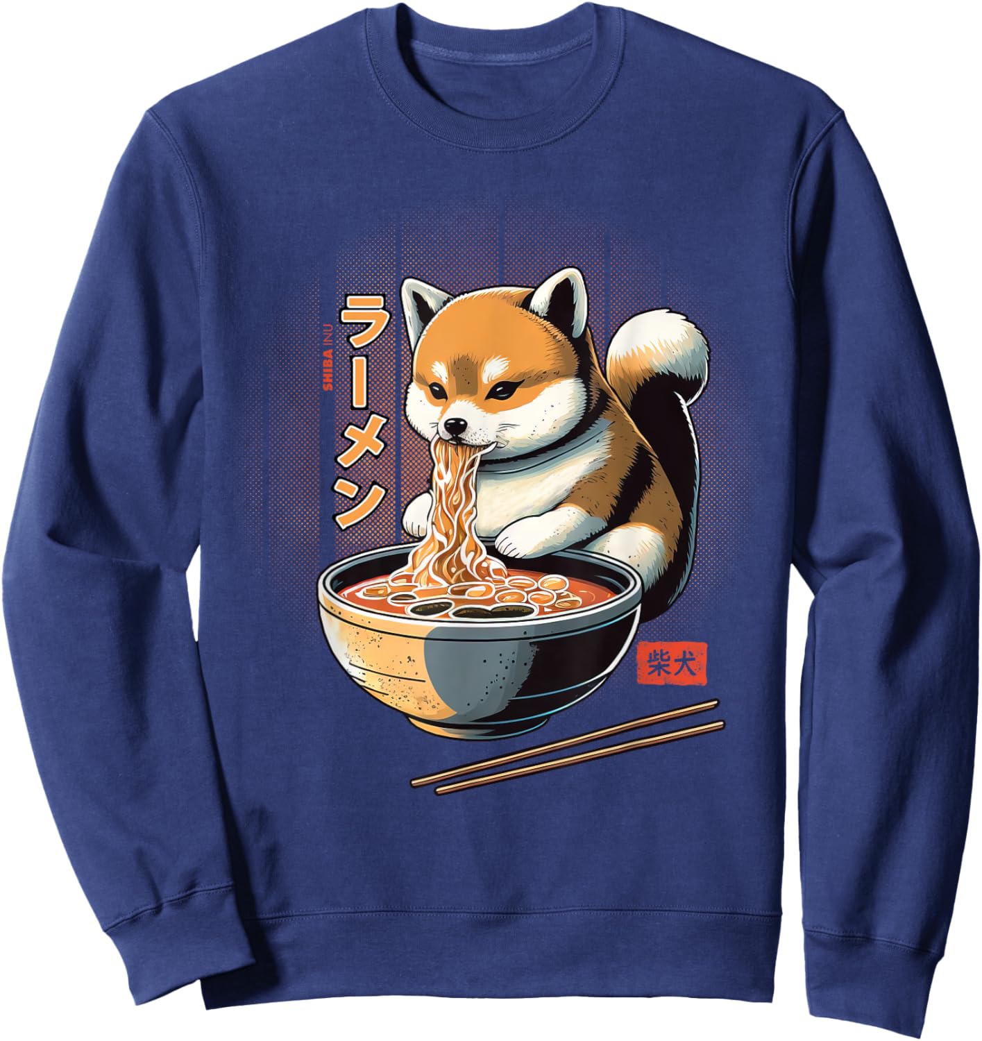 Kawaii Shiba Inu Eating Ramen - Dog Lover Gift Sweatshirt - Sweatshirt | Navy