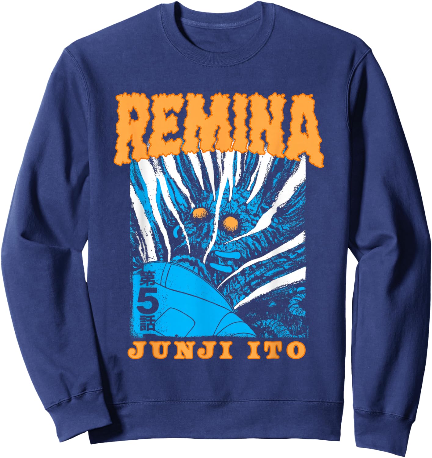 Junji Ito Remina Dead Astronaut Sweatshirt - Sweatshirt | Navy
