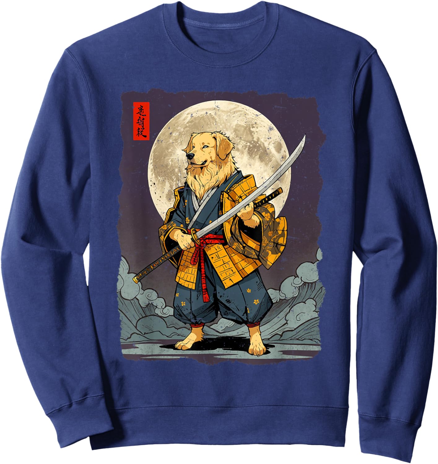 Golden Retriever Samurai Japanese Retro Ukiyo-e Warrior Sweatshirt - Sweatshirt | Navy