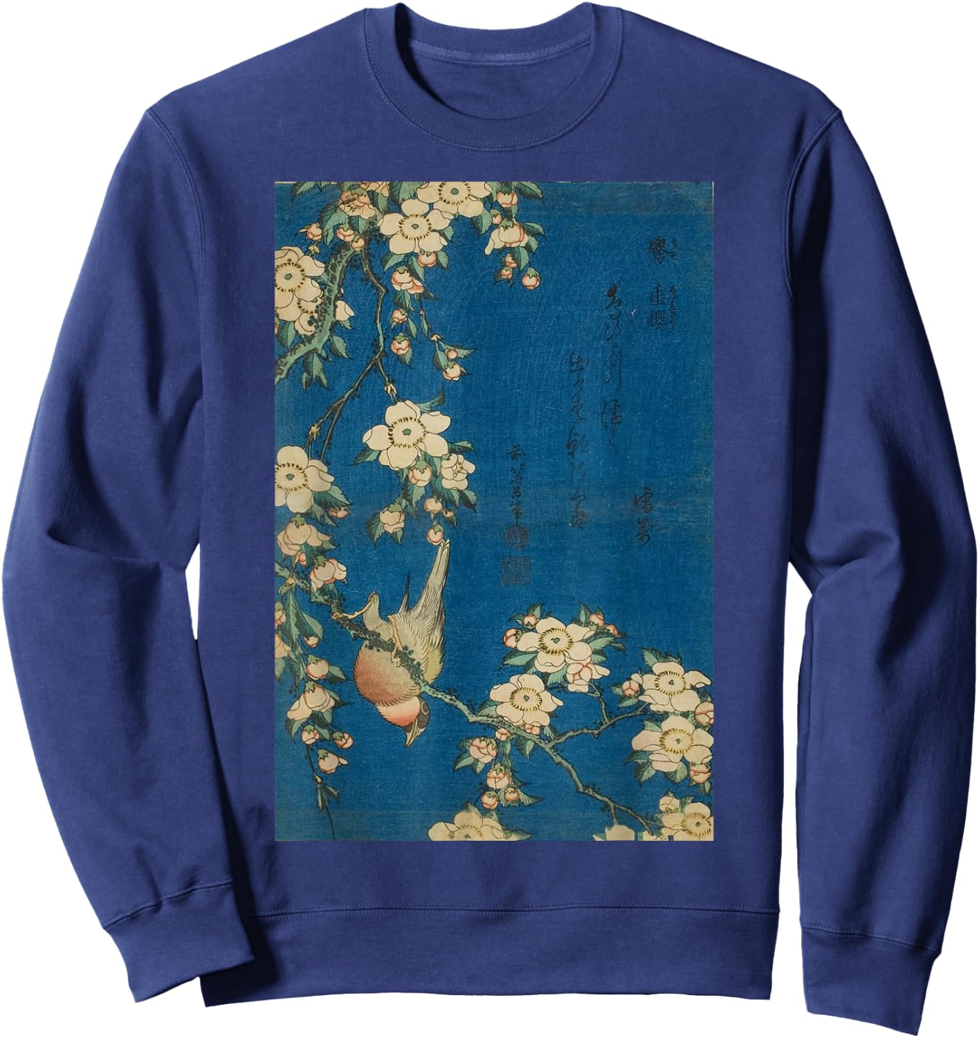 Goldfinch and Cherry Tree Japanese Retro Art Small Sweatshirt - Sweatshirt | Navy