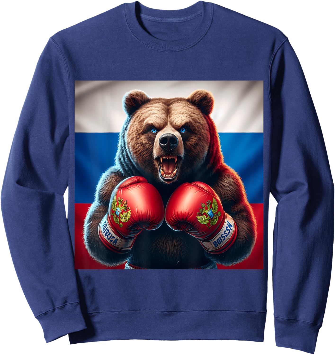 Proud Russian Bear Boxer Russia Kickboxer Boxing Kickboxing Sweatshirt - Sweatshirt | Navy