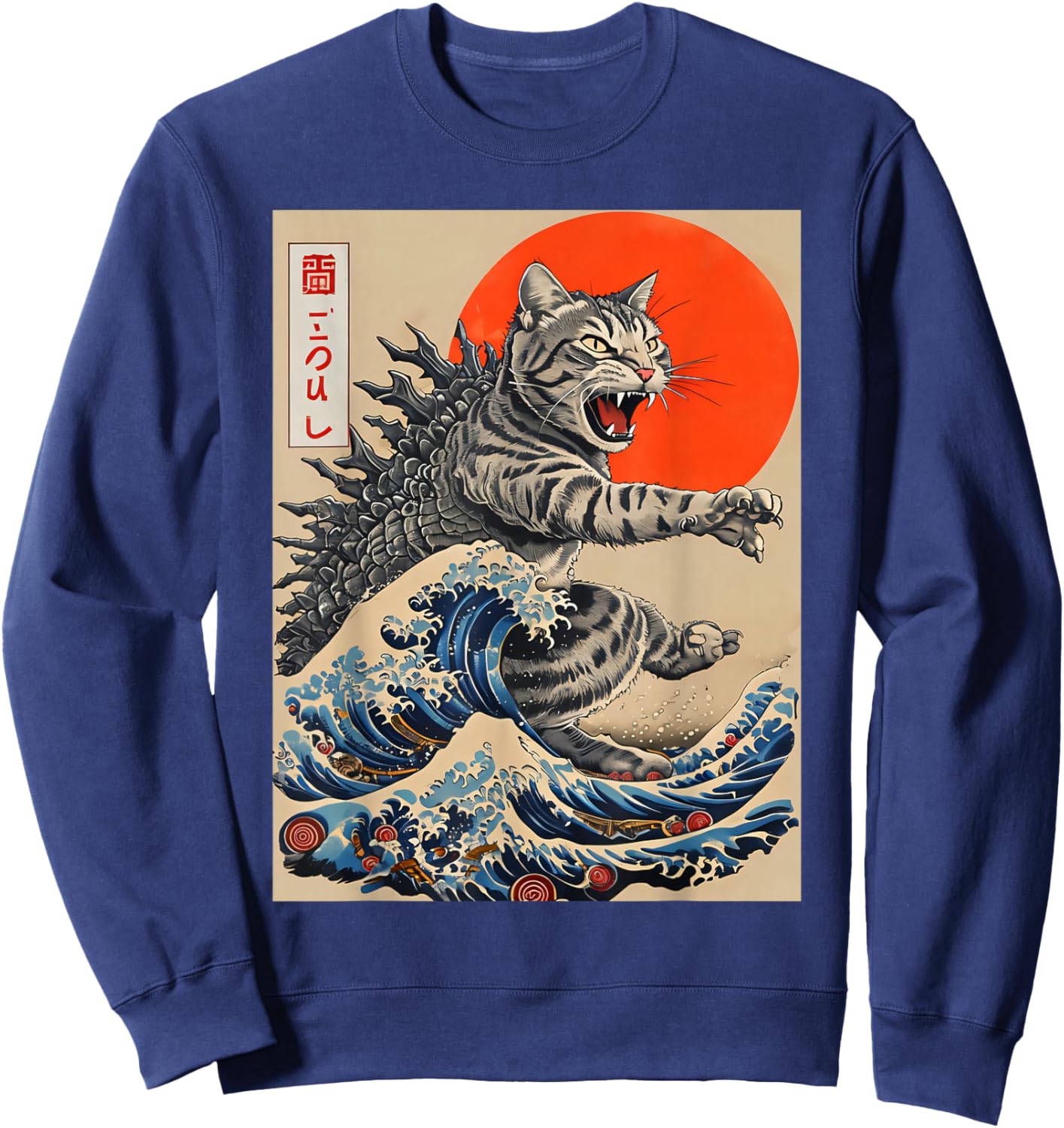 Catzilla Cat Japanese Art Funny Cat Gifts Women Kid Sweatshirt - Sweatshirt | Navy