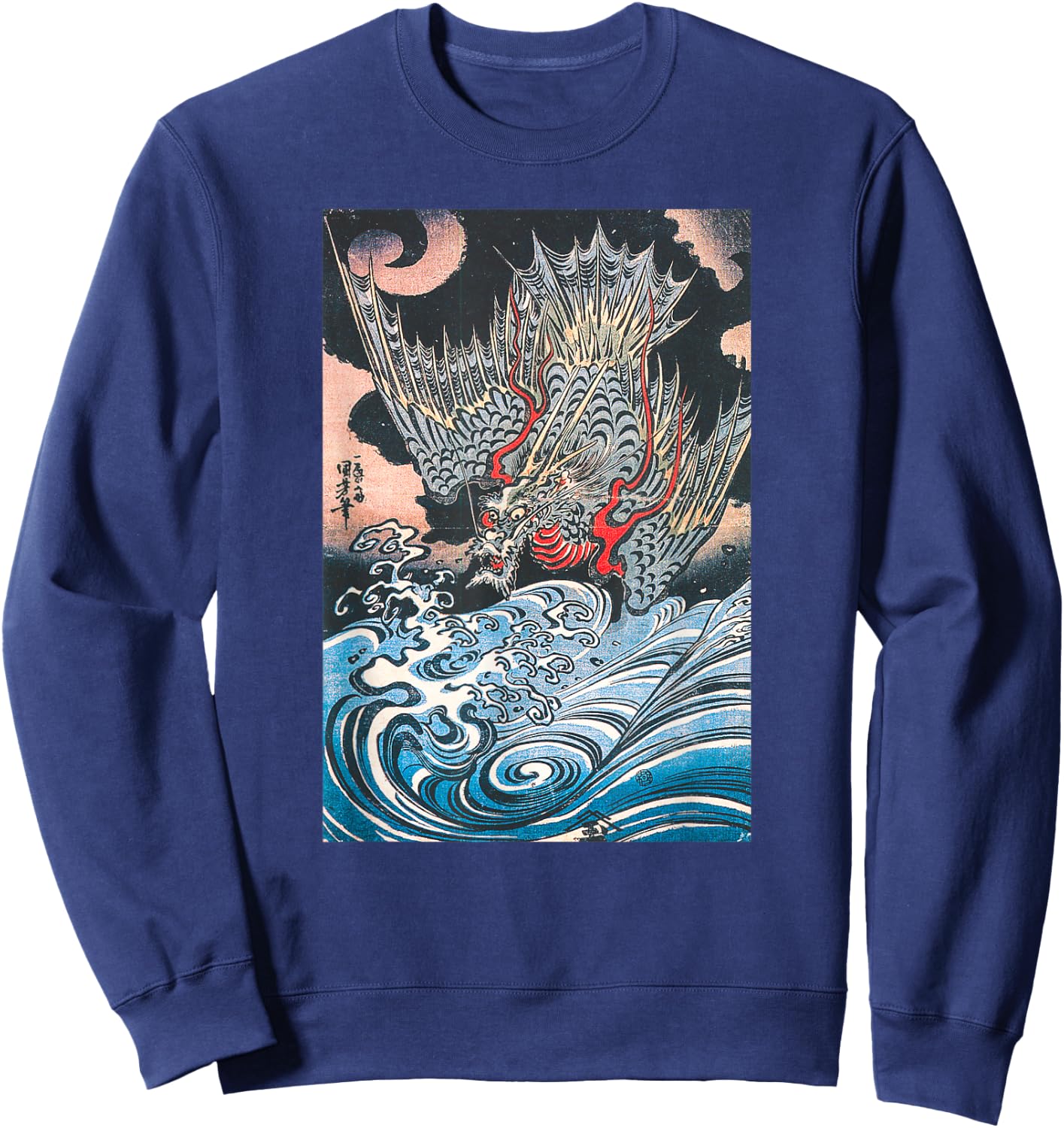 Aesthetic Japanese Vintage Streetwear Fashion Retro Graphic Sweatshirt - Sweatshirt | Navy