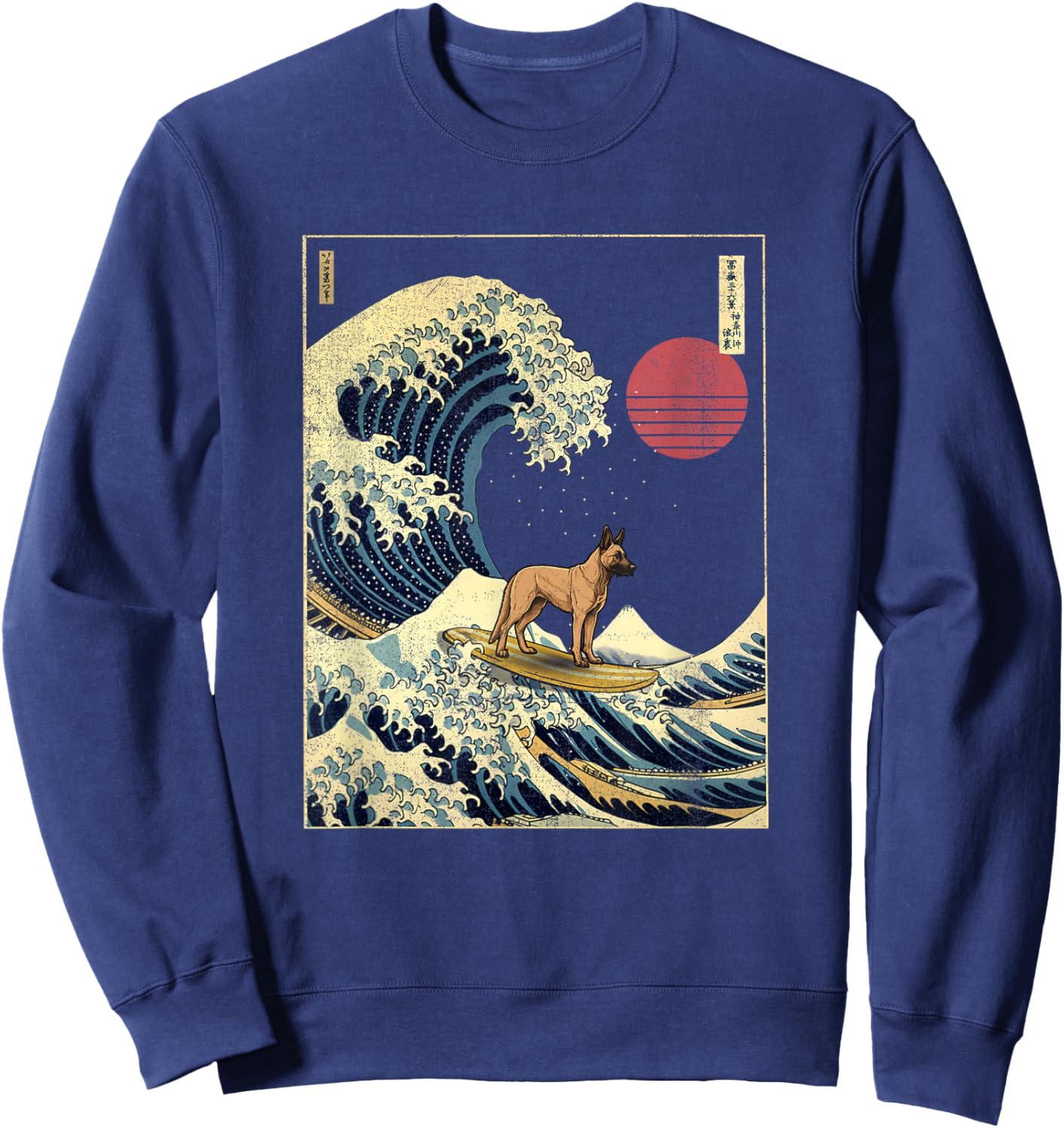 Belgian Malinois Japanese Kanagawa Wave Funny Surf Dog Sweatshirt - Sweatshirt | Navy