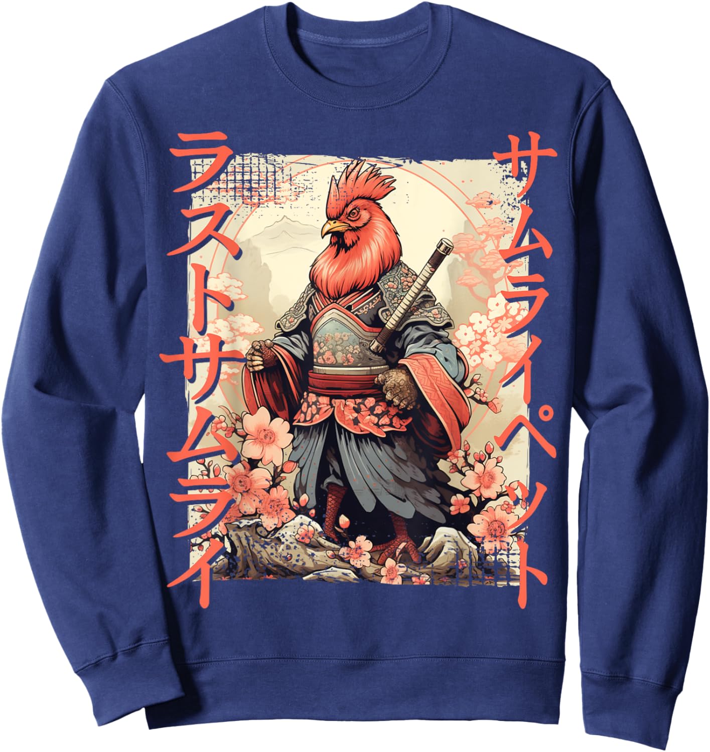 Cute Samurai Chicken Warrior Japanese Ninja Rooster Kawaii Sweatshirt - Sweatshirt | Navy