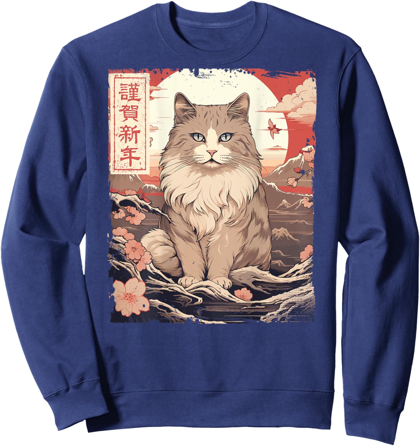 Japanische Katze Sonnenuntergang mit großer Welle und Kirschblüte. ZURÜCK Sweatshirt - Sweatshirt | Navy