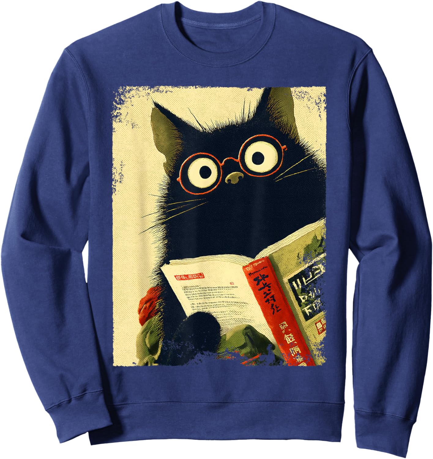 Vintage Japanisches Katzenbuch Liebhaber Bibliothekar Katze Papa Lehrer Sweatshirt - Sweatshirt | Navy
