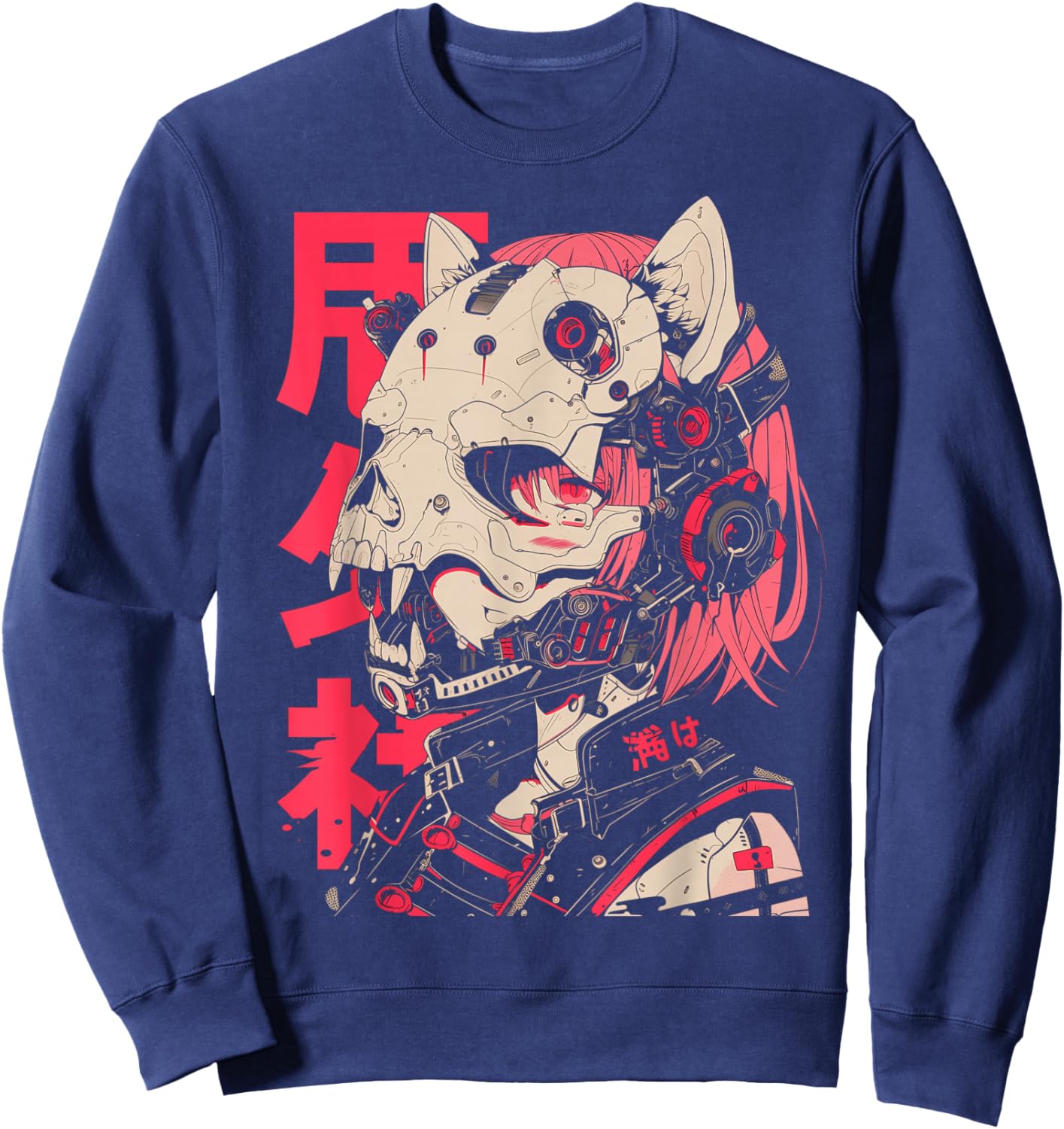 Anime Manga Cyberpunk Aesthetic Techwear Harajuku Cat Girl Sweatshirt - Sweatshirt | Navy