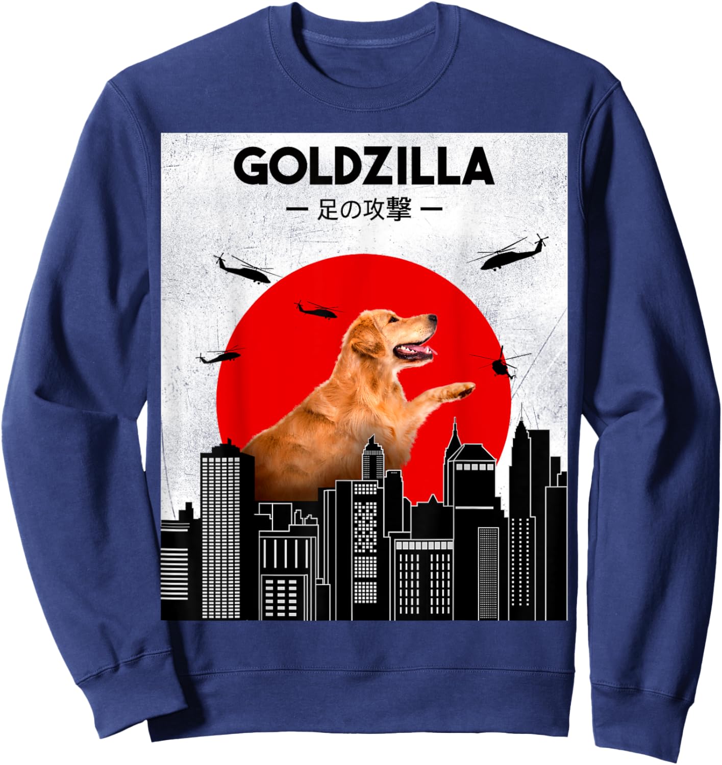 Funny Dog Lover, Funny Goldzilla Dog, Golden Retriever Sweatshirt - Sweatshirt | Navy