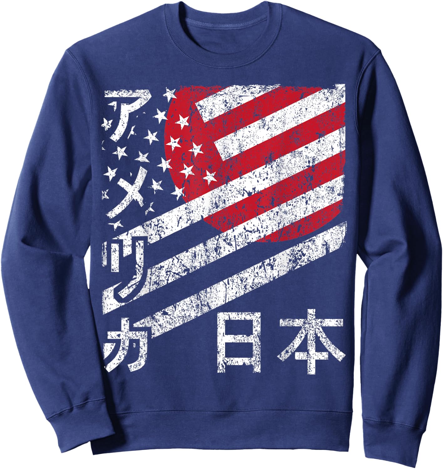 USA Japan Flag American Japanese Matching Group Gift Sweatshirt - Sweatshirt | Navy