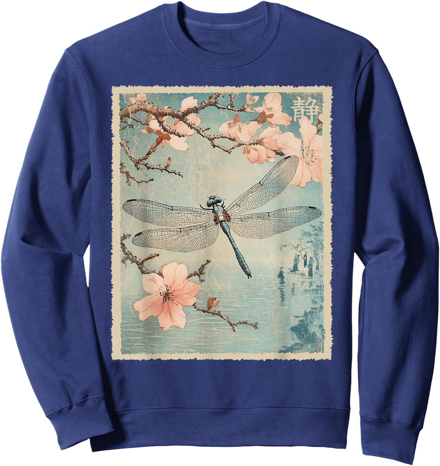 Dragonfly and Cherry Blossom Vintage Japanese Nature Art Sweatshirt - Sweatshirt | Navy