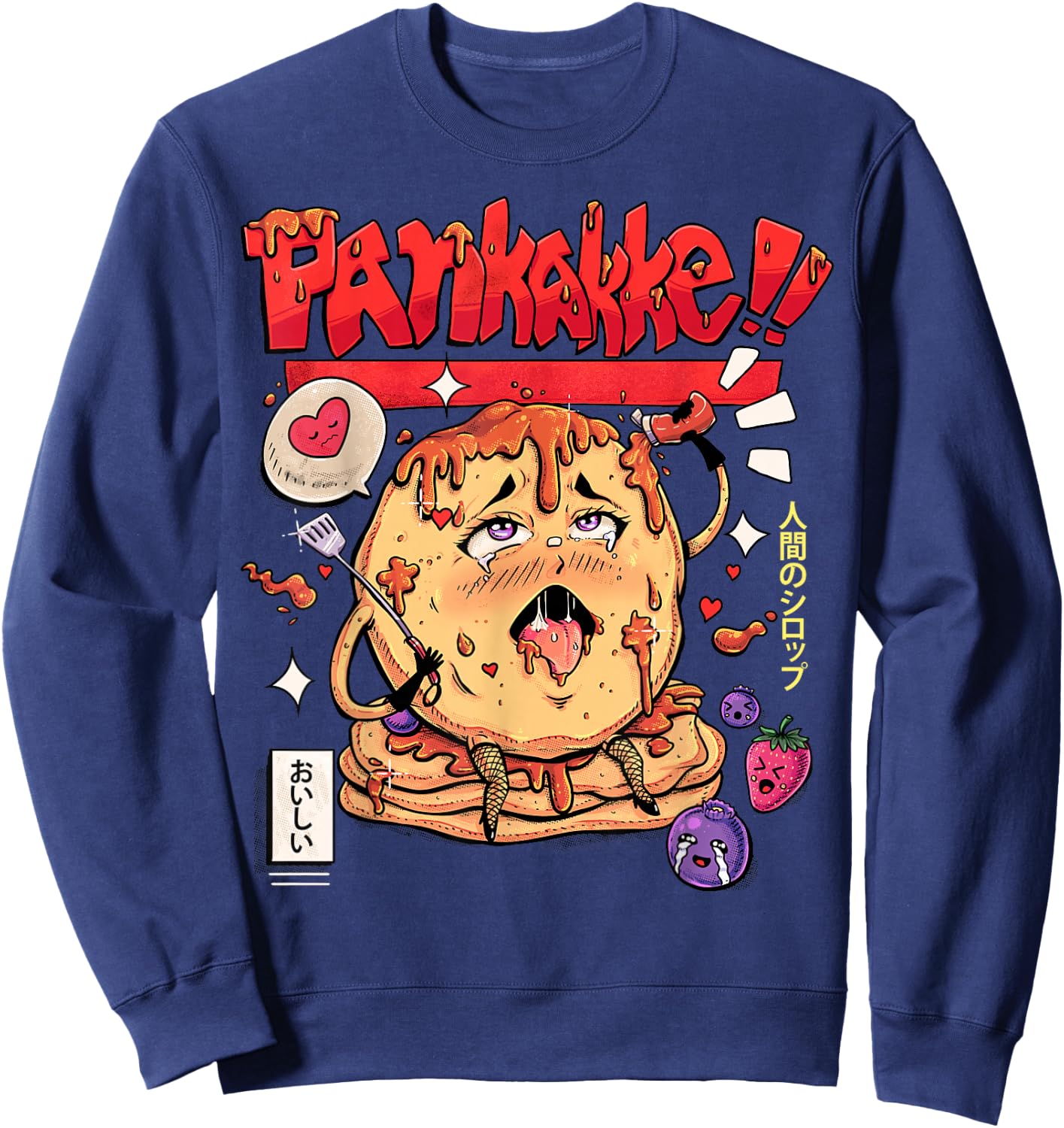 Pankakke Kawaii Pancake Funny Japanese Naughty Foodie Pun Sweatshirt - Sweatshirt | Navy