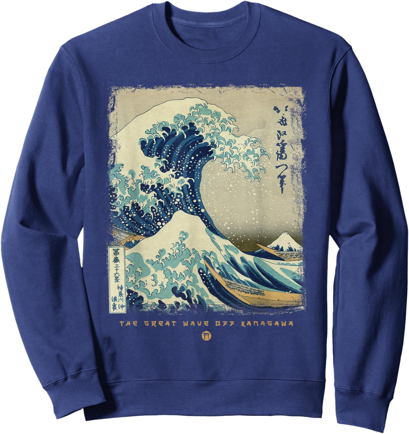 Great Wave Off Kanagawa Japanese Painting Art Sweatshirt - Sweatshirt | Navy