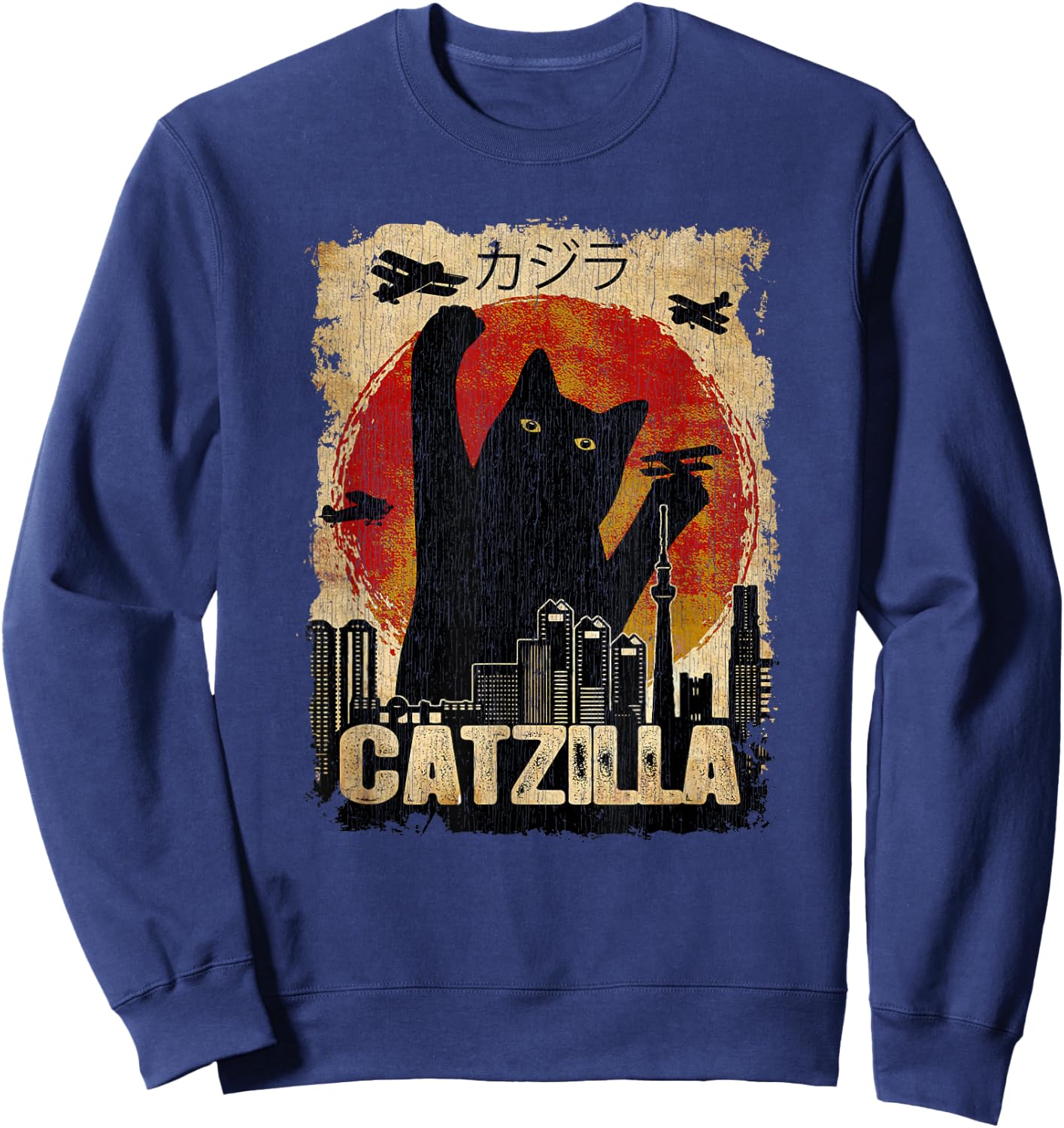 Vintage Catzilla - Funny Kitten and Cat Sweatshirt - Sweatshirt | Navy