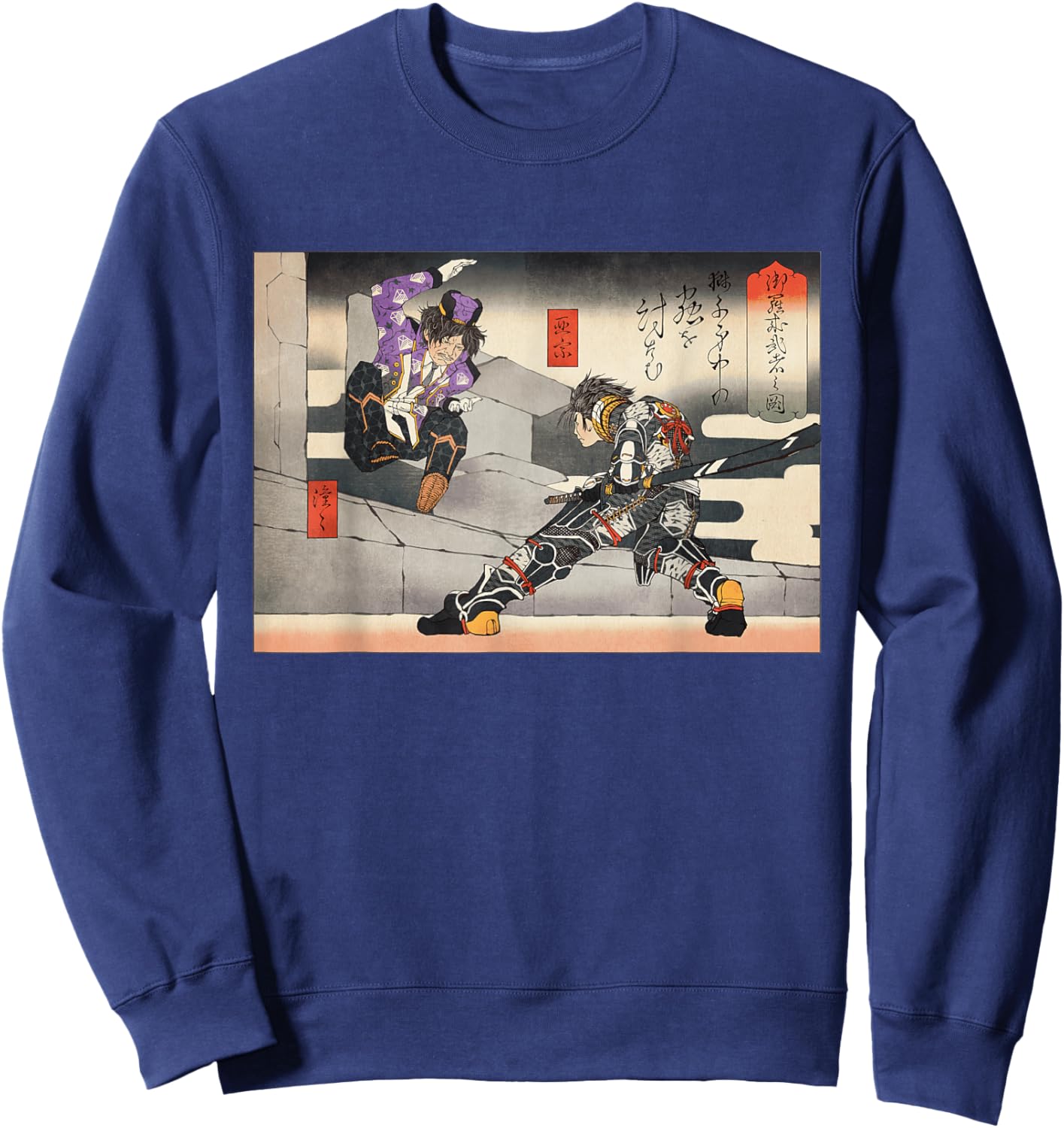 PSO2 Ash vs. Doudou Ukiyo-e Style Sweatshirt - Sweatshirt | Navy