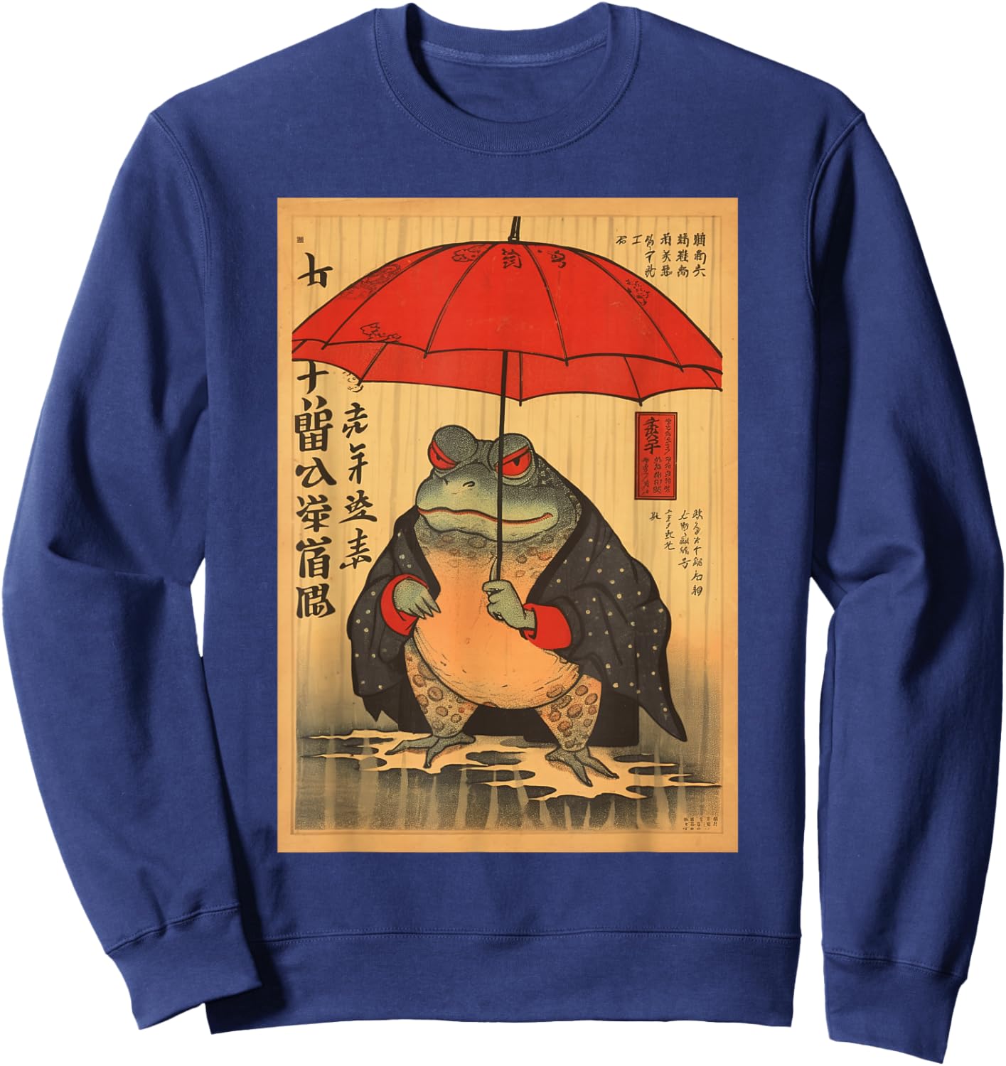 Grumpy Frog Unimpressed Toad Vintage Japanese Sweatshirt - Sweatshirt | Navy