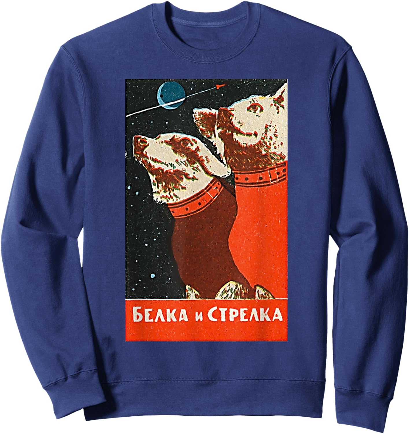 Laika Dog Sputnik Space Space Travel USSR Women Sweatshirt - Sweatshirt | Navy