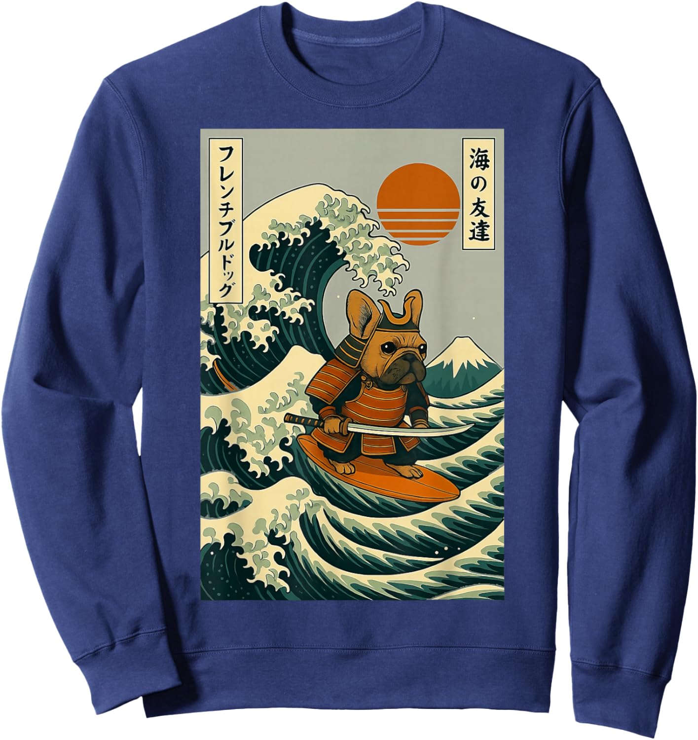 French Bulldog Samurai Surfing Japanese Wave Sweatshirt - Sweatshirt | Navy