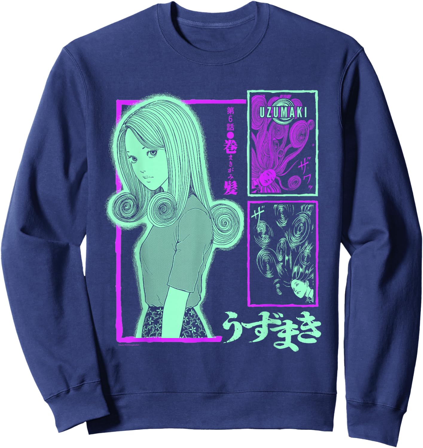 Uzumaki Girl with Spiral Hair Sweatshirt - Sweatshirt | Navy