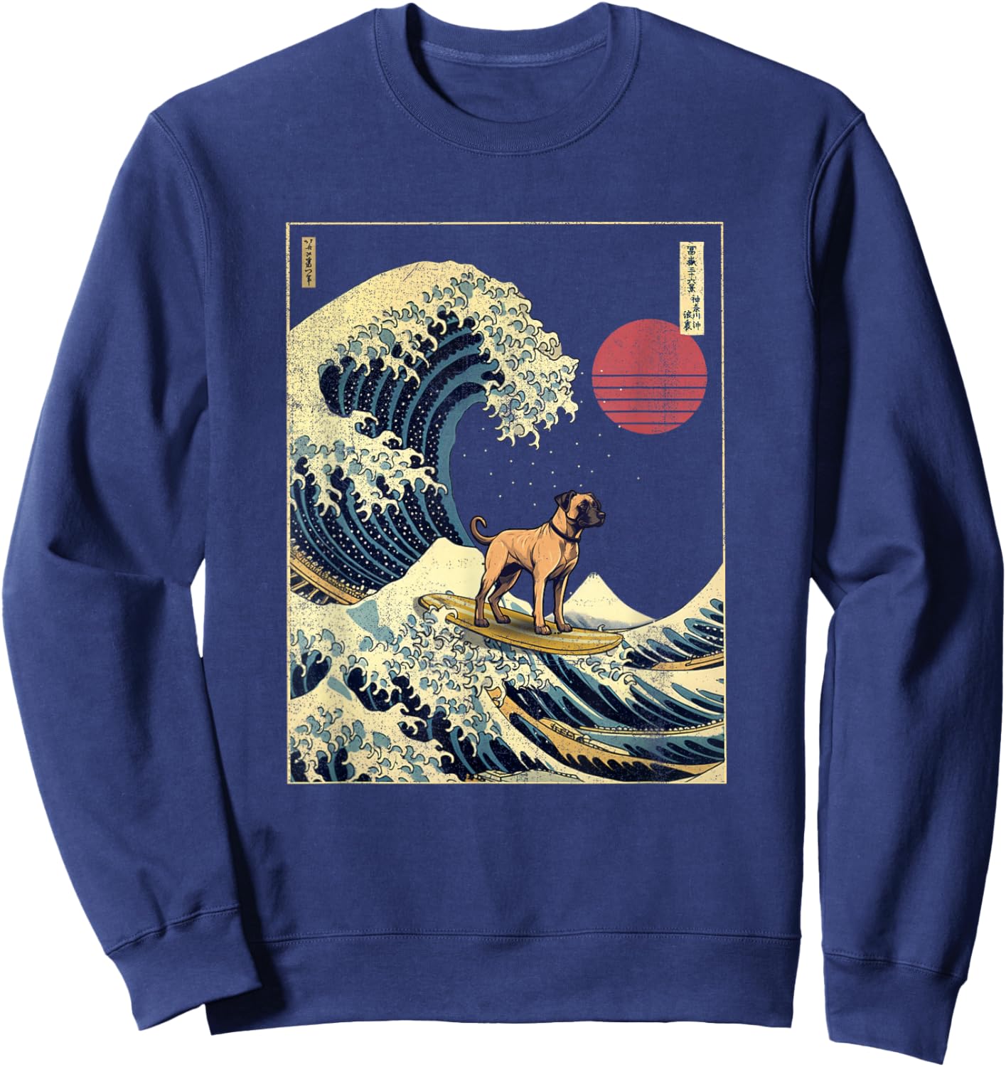 Black Mouth Cur Japanese Kanagawa Wave Funny Surf Dog Sweatshirt - Sweatshirt | Navy