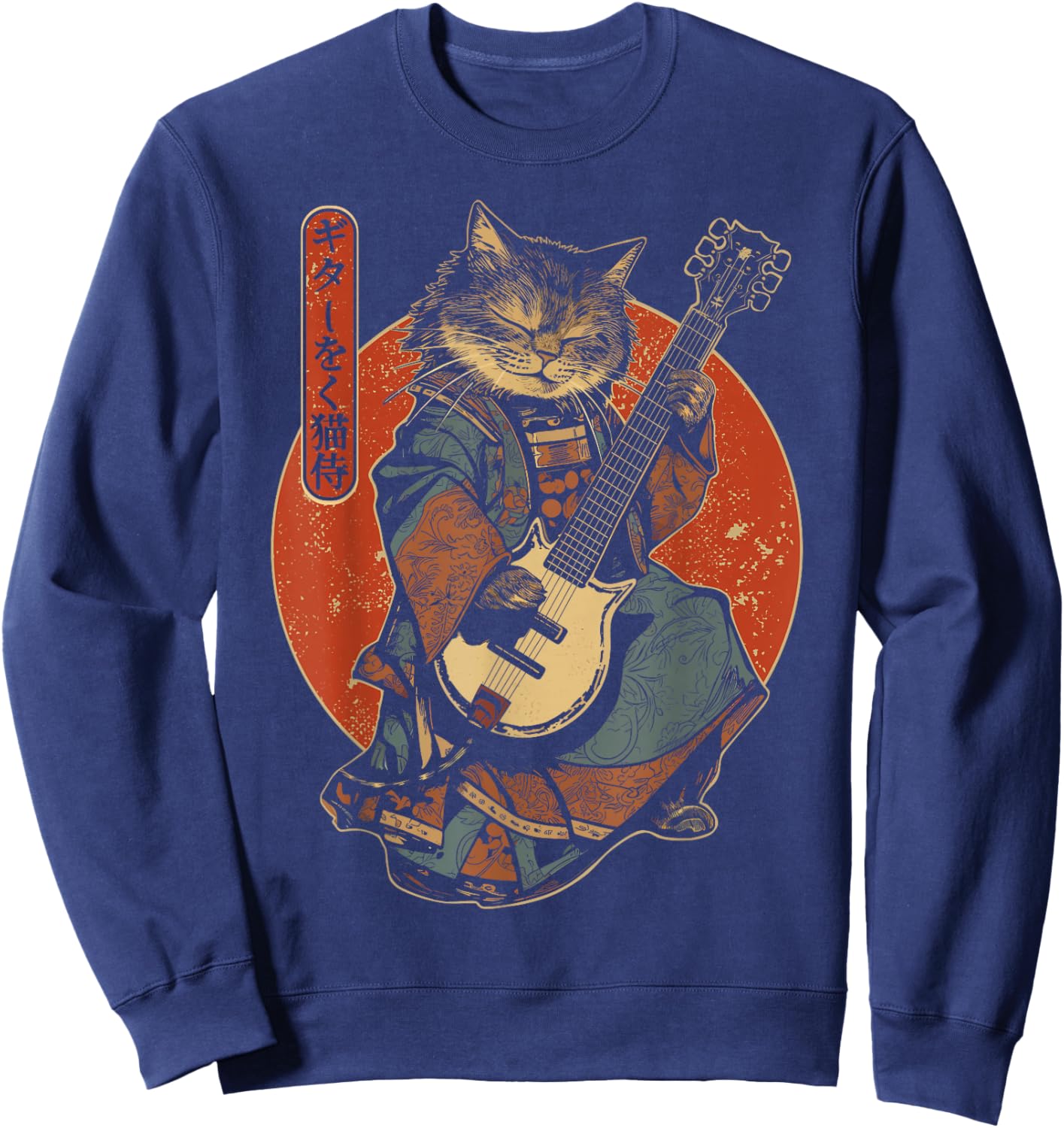 Japanese Samurai Cat Playing The Electric Guitar Sweatshirt - Sweatshirt | Navy