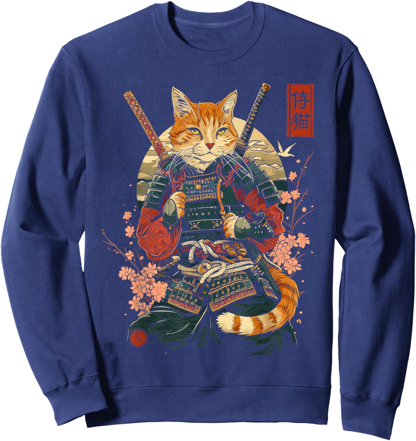 Samurai Cat, Japanese Cat Art Aesthetic, Cat Lover Women Sweatshirt - Sweatshirt | Navy