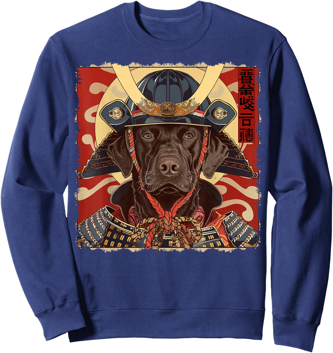 Chocolate Lab Labrador Retriever Dog Japanese Art Samurai Sweatshirt - Sweatshirt | Navy