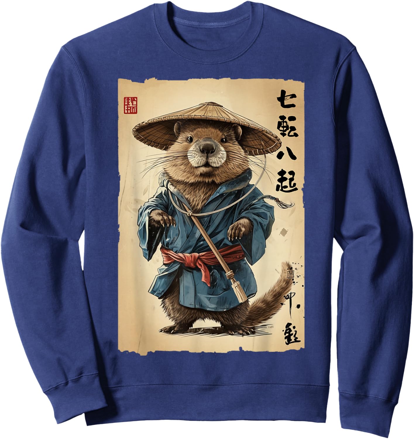 Samurai Beaver: Vintage Japanese Art Inspirational Quote Sweatshirt - Sweatshirt | Navy