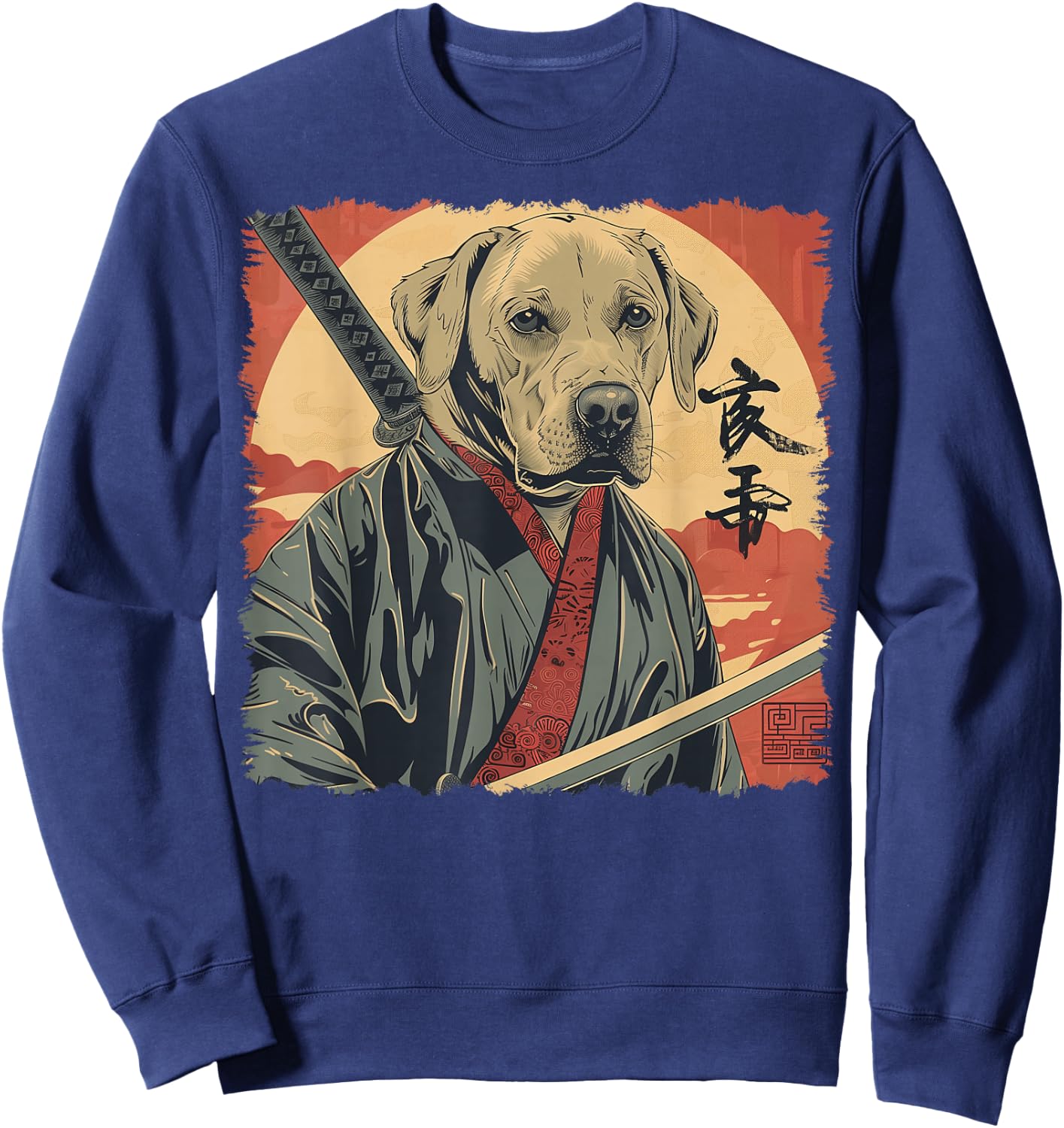 Labrador Retriever Dog Lab Japanese Samurai Ukiyo-e Vintage Sweatshirt - Sweatshirt | Navy