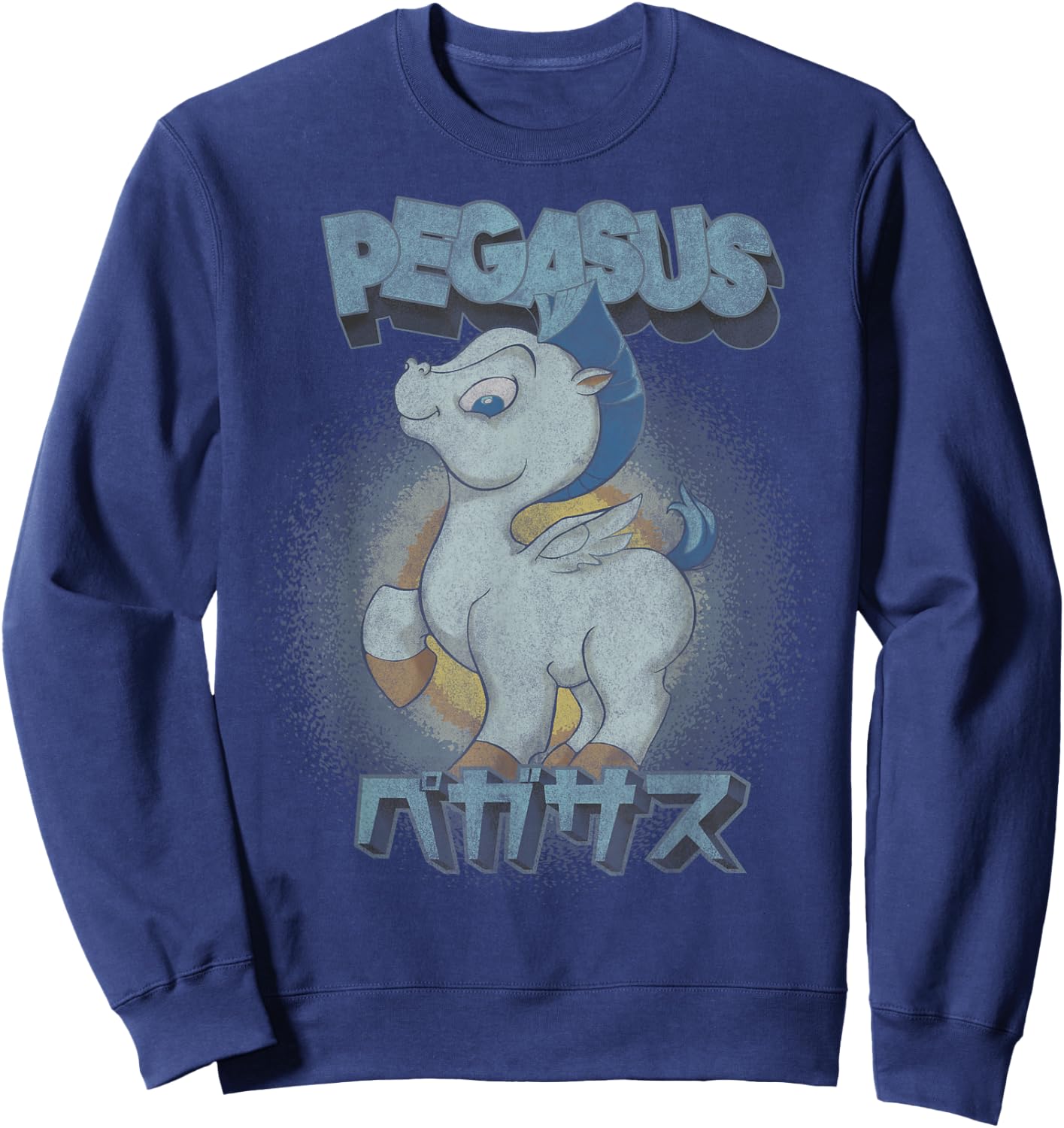 Disney Hercules Pegasus Kanji Portrait Sweatshirt - Sweatshirt | Navy