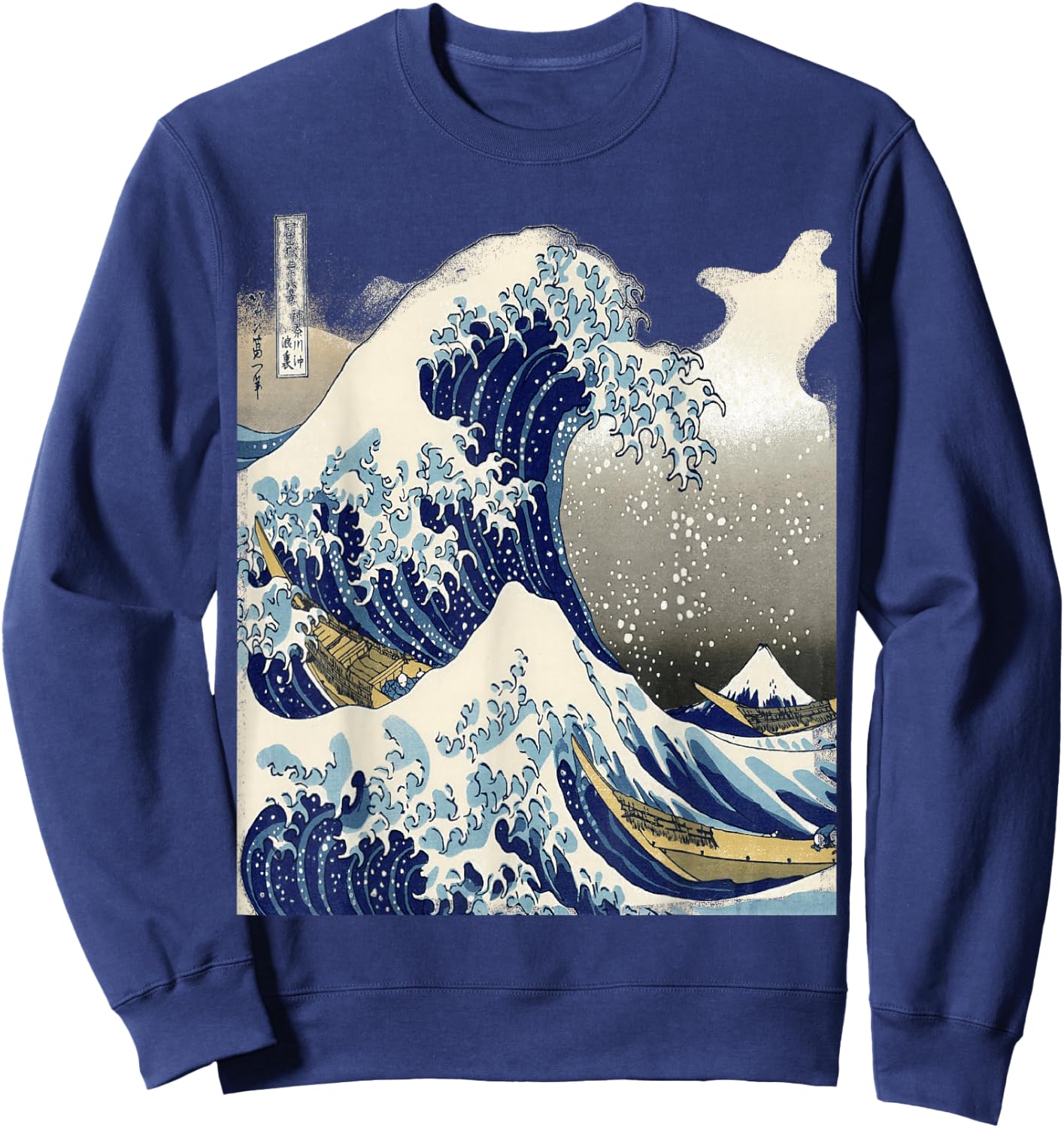 Cranberrysky Retro Vintage Japanese Painting Tsunami The Great Wave - -Adults - Black - Small - Short Sleeve Sweatshirt - Sweatshirt | Navy