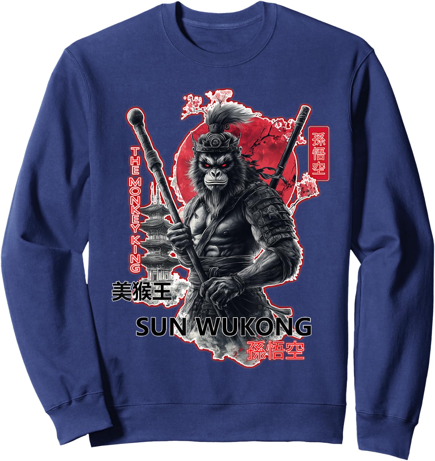 Legendary Mythical Hero Sun Wukong, aka The Monkey King Sweatshirt - Sweatshirt | Navy