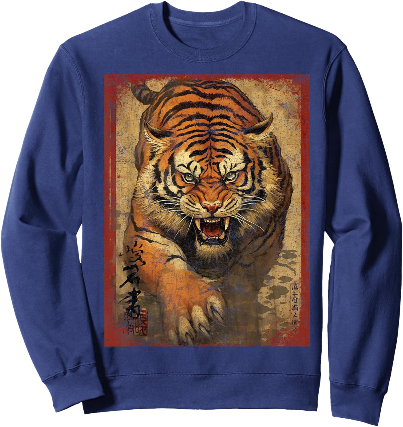 Fearless Vintage Tiger Face Head Wild Cat Lover Japan art Sweatshirt - Sweatshirt | Navy
