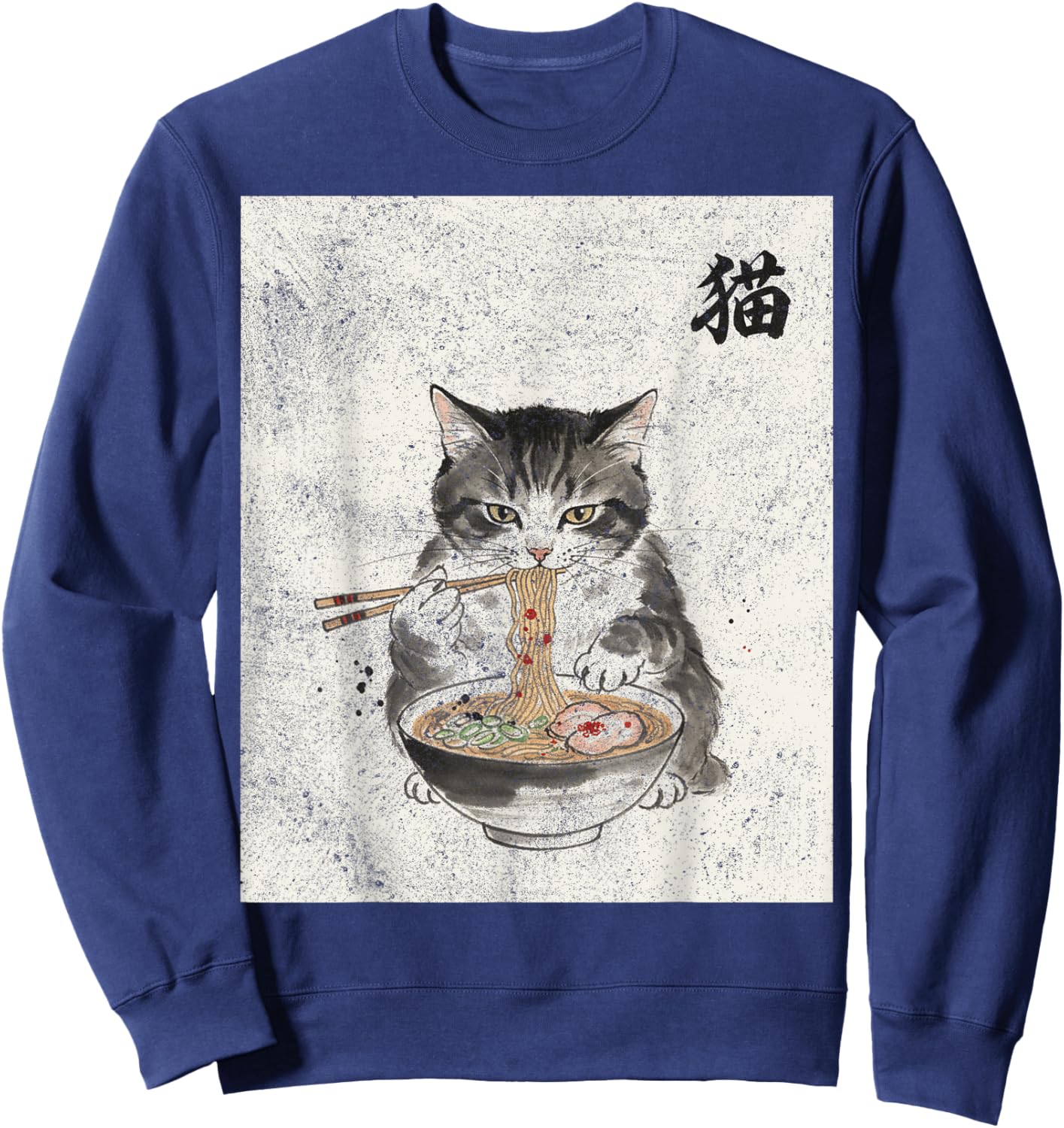 T-Shirt Sweatshirt - Sweatshirt | Navy