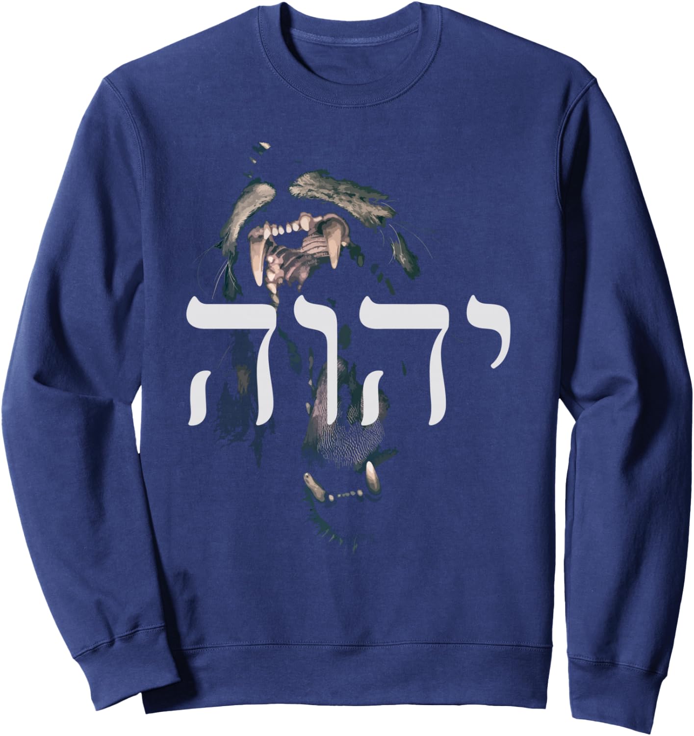 YHWH Lion of Judah - Yahweh in Hebrew Sweatshirt - Sweatshirt | Navy