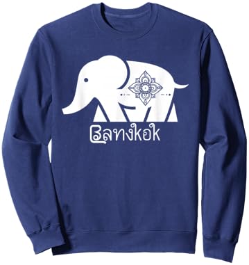 Thailand Bangkok Elephant Graphic Thai Souvenir Travel Gift Sweatshirt - Sweatshirt | Navy