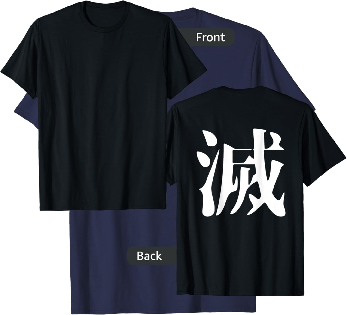 Japanese Kanji Destroy (metsu) Back Print ver T-Shirt - T-Shirt | Navy
