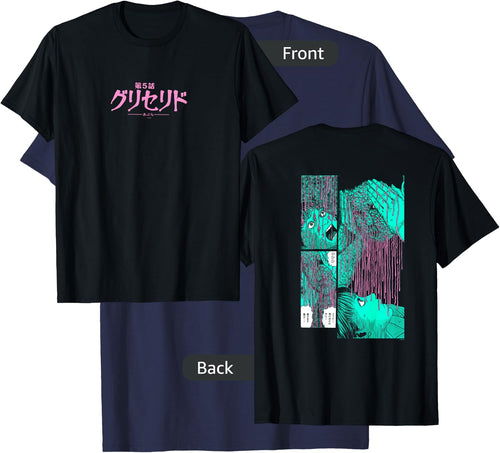 Junji Ito Puss Back Print