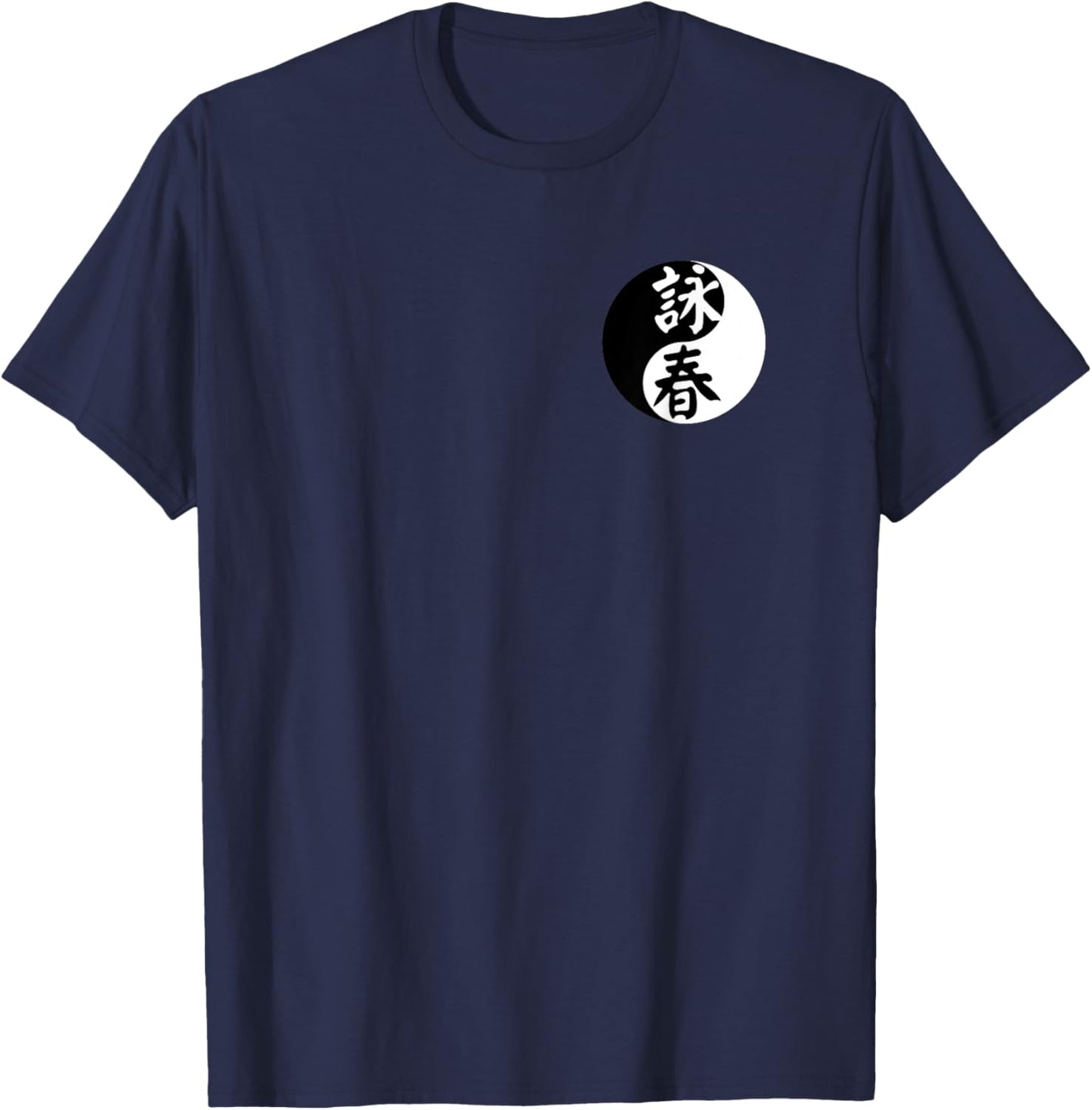 Wing Chun Chinese Yin Yang Symbol Yip Man Wuji Martial Arts T-Shirt - T-Shirt | Navy