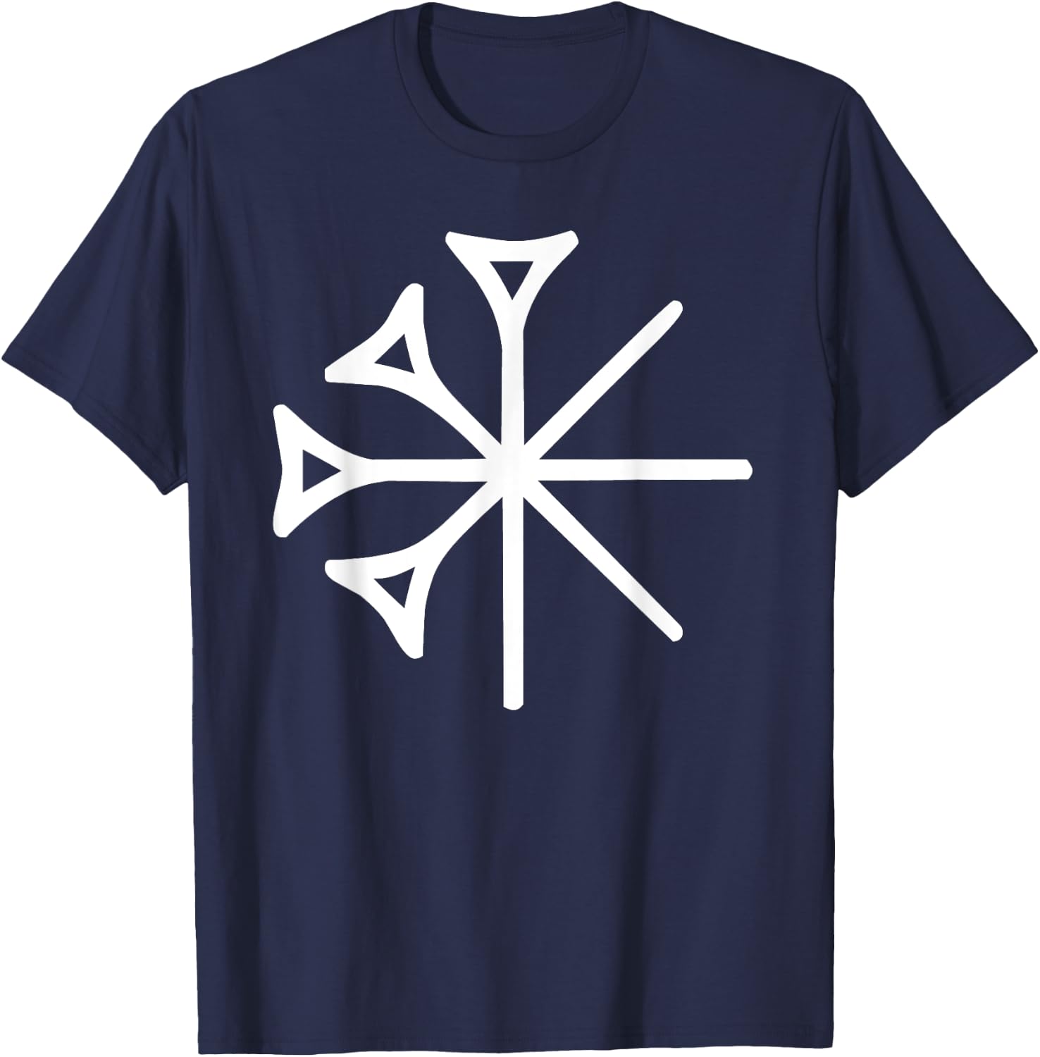 God An Symbol Ur III Sumerian Cuneiform Anu Dingir Spiritual T-Shirt - T-Shirt | Navy