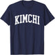 Kimchi Lover Korean Gift T-Shirt - T-Shirt | Navy