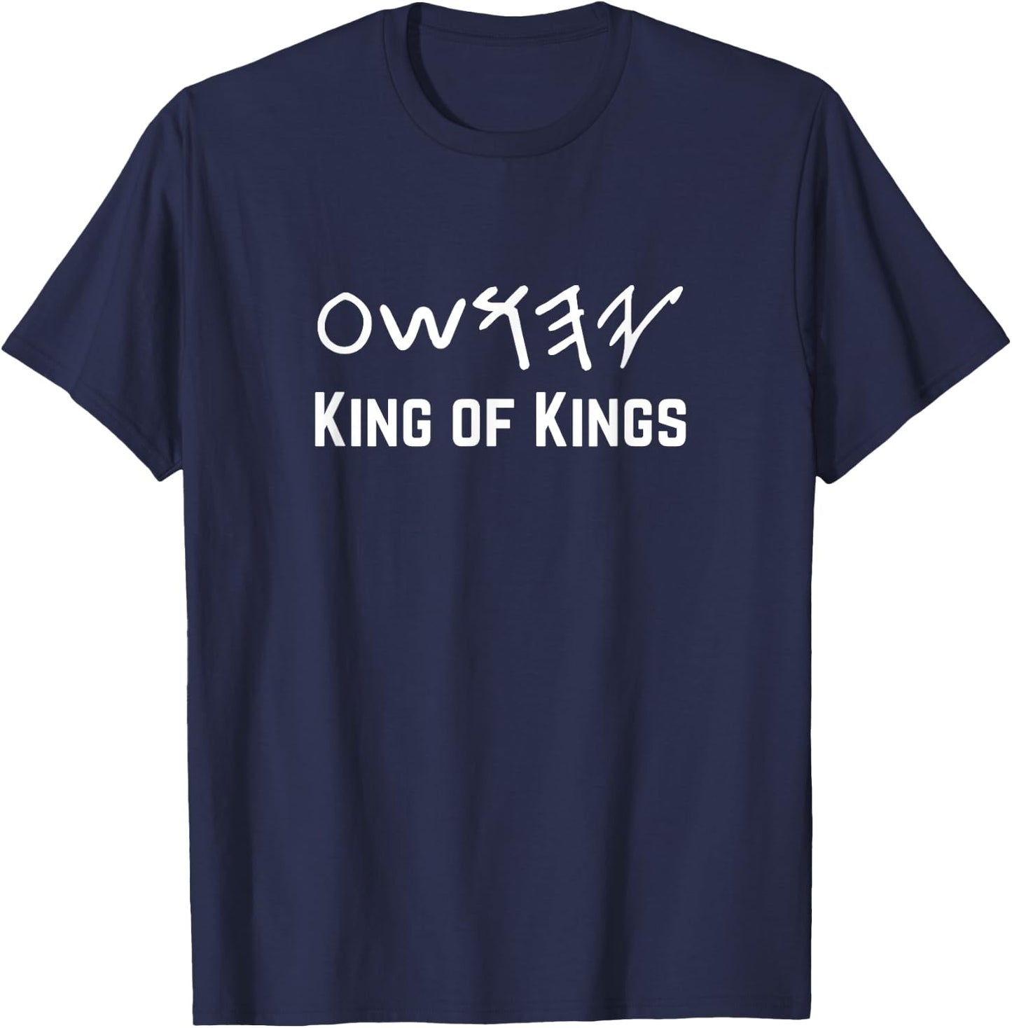 YAHUSHA Paleo Hebrew King of Kings T-Shirt - T-Shirt | Navy