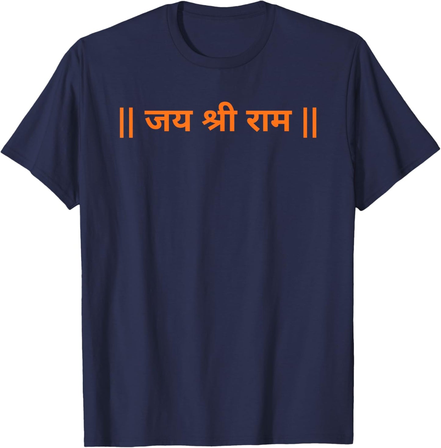 Jai Shri Ram Hindu God Ram Slogan Hinduism Hindi T-Shirt - T-Shirt | Navy
