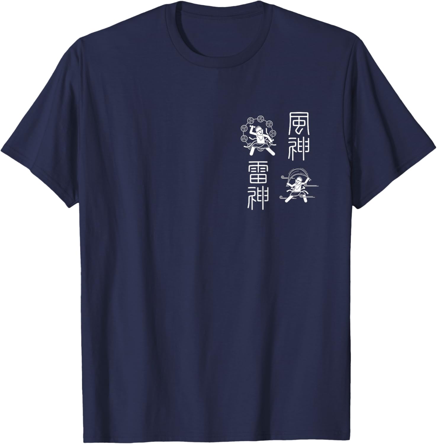 Fujin Raijin T-Shirt - T-Shirt | Navy