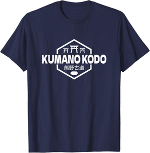 Japan Kumano Kodo T-Shirt - T-Shirt | Navy