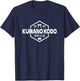 Japan Kumano Kodo T-Shirt - T-Shirt | Navy